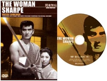 Amazon 関東無宿 Dvd 映画