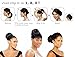 Synthetic Hair (18#) Dark Blonde Chignon Braided Hair Bun Extension Clip in Hair Bun Wedding Hair Piece Bun