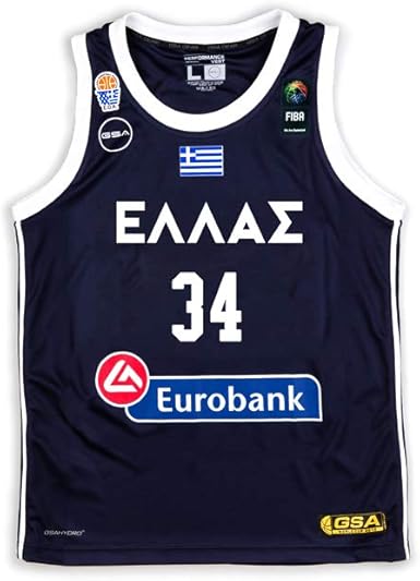 giannis greece jersey