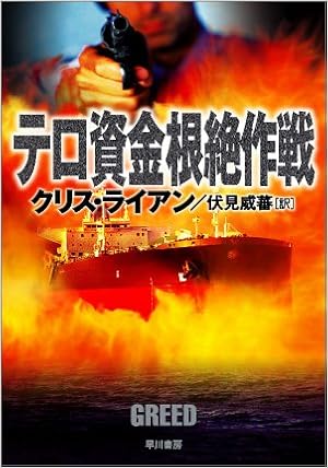 イーグル アイ ネタバレ アリアの目的を徹底考察 イーサンの死の真相は ジェリーとレイチェルが選ばれた理由に迫る シネマノーツで映画の解釈をネタバレチェック