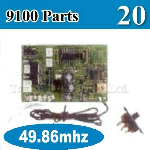 shuang ma helicopter 9100