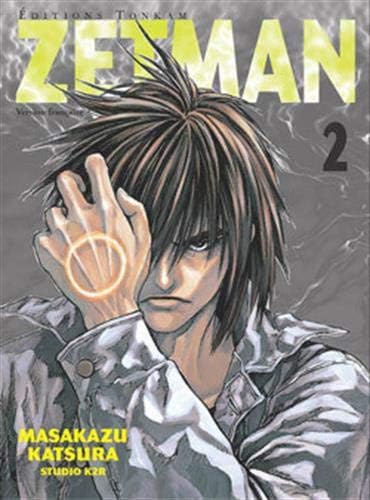 Zetman, Tome 2 : (French) Tankobon Softcover โ February 25, 2005