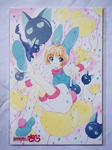 Amazon 京まふ開催記念 カードキャプターさくら ポストカード3枚セット アニメ 萌えグッズ 通販