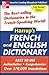 Harrap's French and English Dictionary (English and French Edition)