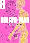 HIKARI-MAN 第8巻