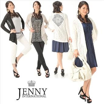 Amazon カーディガン 人気ブランド Jenny ジェニー カギ針編み
