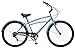 Schwinn Costin Men’s 7-Speed Cruiser Bike, 27.5-Inch Wheelsthumb 2