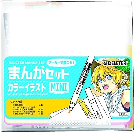 Amazon デリーター New まんがセット カラーイラスト Mini 4016093 セット用品 通販