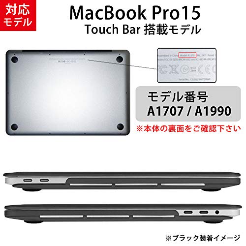 MS factory MacBook Matte Hard Shell Computer Case, Computer Cover, RMC Original Color for Apple MacBook, Air/Pro/Retina 11 12 13 15 16 inches, RMC-MBP15C-MBK, blk