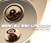 Lentek Bark Free PRO Series