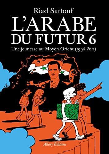 Amazon.com: L'Arabe du futur - volume 4 - Tome 4 (4) (French