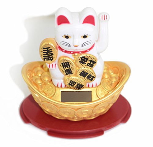 Solar Powered White Mini Japanese MANEKI-NEKO Welcoming Money Happy Raging Beckoning Fortune Lucky Cat on Golden Ingot,Warding Off Bad Spirits,Good luck,More Patrons.(B11859-1)~We Pay Your Sales Tax
