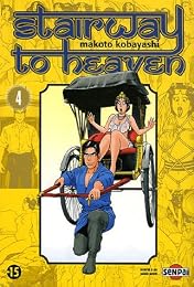 Stairway to heaven