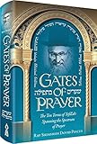 Gates of Prayer