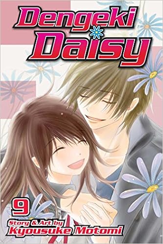 Dengeki Daisy Vol 9 9 Motomi Kyousuke Motomi Kyousuke 0001421541769 Amazon Com Books