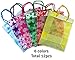 Fun Express Frosted Star Gift Bags (1 dz) Color: Assorted Colors, Lark, Amuse, Trifle, Tw...