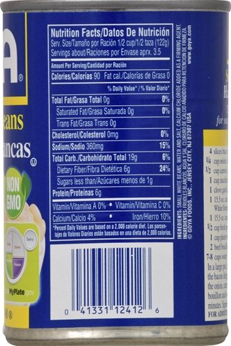 Goya Foods Small White Beans (Habichuelas Blancas), 15.5-Ounce Cans (Pack of 24)