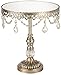 Antique Silver Beaded Mirror 12x10 Round Cake Stand