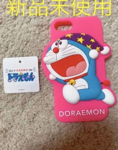 Amazon Co Jp Gu ジーユー ドラえもん ポーチ Iphone ケース セット 2 グッズ ホビー