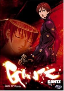 Amazon Com Gantz Vol 7 Fatal Attractions Artist Not Provided
