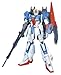 Bandai Hobby ZETA GUNDAM 2.0, Bandai Master Grade Action Figure