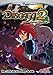 Disgaea 2: Cursed Memories - The Official Strategy Guide by 