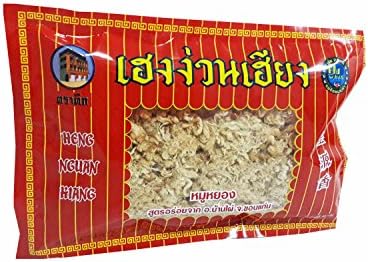 2 Packs of Flossy Pork Building Brand 80 G, By Heng Nguan Hiang (Premium Product From Khonkaen, Thailand)