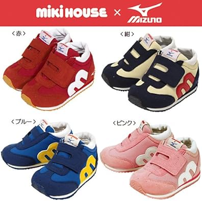 mikihouse mizuno