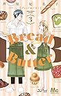 Bread&Butter 第3巻