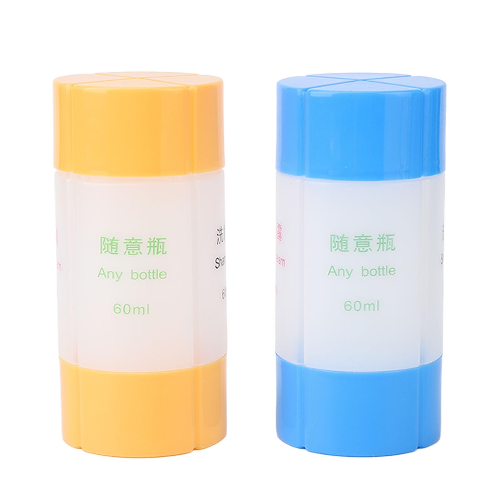 60ml Travel Set 4 IN 1 Toiletries Dispenser Portable Cosmetic Bottles for Shampoos Lotions and More
