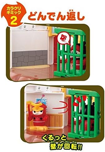 いスムーズ ムシ忍 おもちゃ 知育 大きな木のムシ忍城 ページ