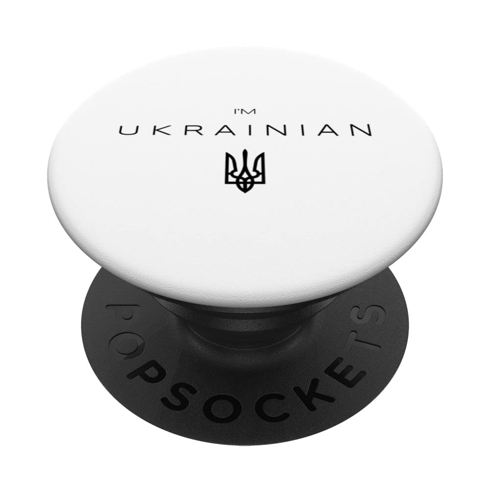 I am Ukrainian - I am from Ukraine Support patriotic PopSockets Swappable PopGrip