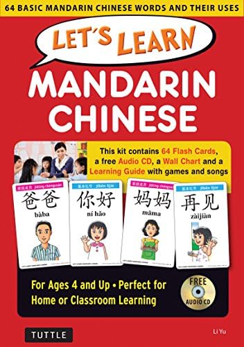 15 Minute Mandarin Chinese: Learn in Just 12 Weeks (Eyewitness
