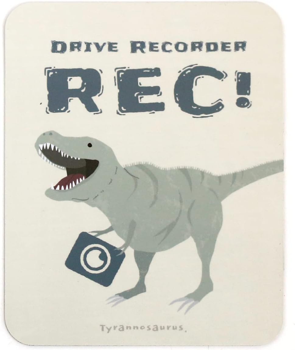 Amazon Co Jp Stylish スタイリッシュ カーマグネット Drive Recorder ダイナソー ティラノサウルス ホーム キッチン