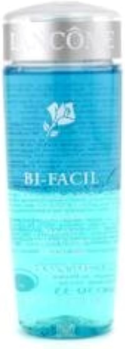 Lancome Bi Facil Double Eye Makeup Remover 125ml 4.2oz Sensitive Eyes Gentle