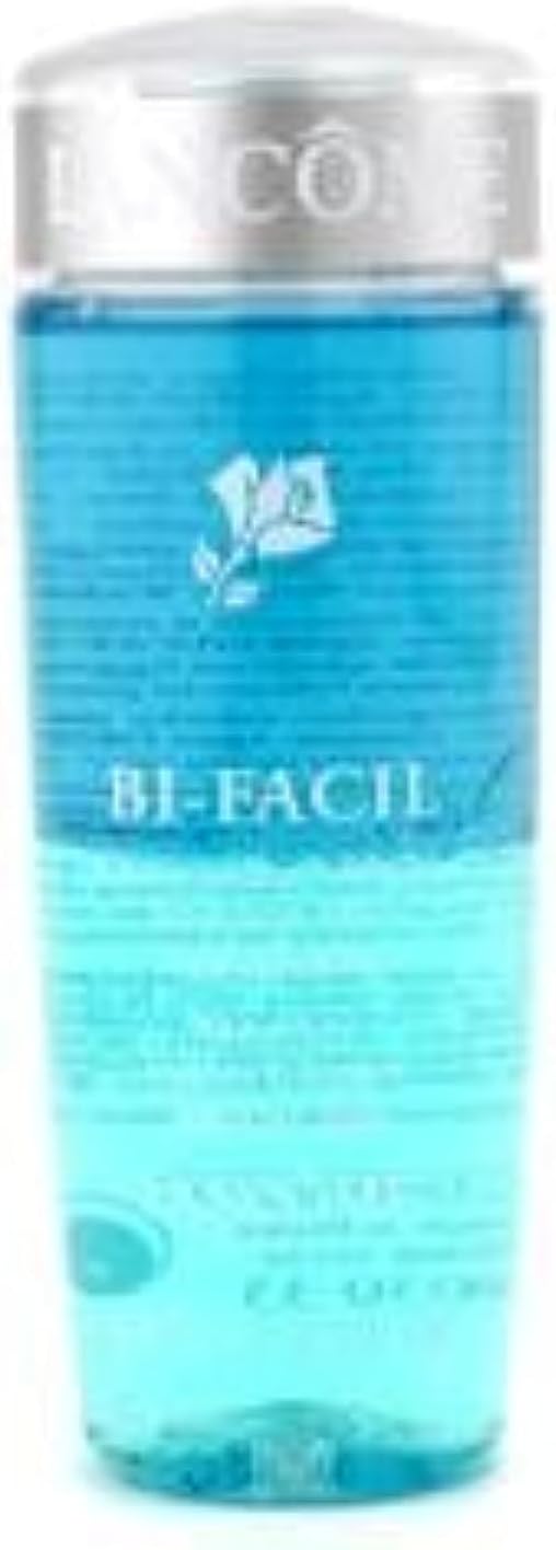 Lancome Bi Facil Double Eye Makeup Remover 125ml 4.2oz Sensitive Eyes Gentle