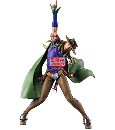 Amazon.com: Banpresto JoJo's Bizarre Adventure 10
