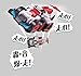 Bandai Kaitou Sentai Lupinranger VS Keisatsu Sentai Patoranger DX VS Changer PatrenIchigo Set