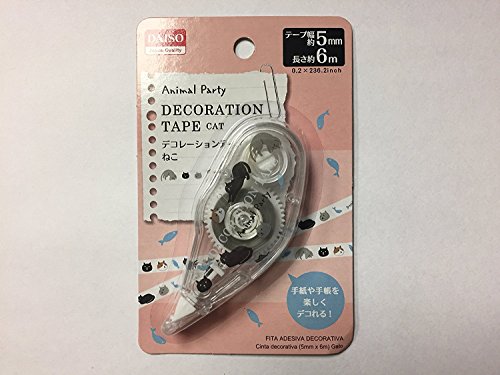 NEW DAISO Cat Correction / Decoration Tape for Scrapbooking DIY