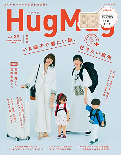 HugMug Vol.29 画像 A