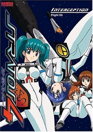 Get Stratos 4 Flight 4 Interception Ep 11 13 Amazon Ca Dvd Free HD Get Wallpaper Stratos 4 Flight 4 Interception Ep 11 13 Amazon Ca Dvd For Android Free