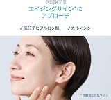 Bioderma Hydrabio Hyalu+ Serum 30 ml Hydrating Hyaluronic Acid view 7