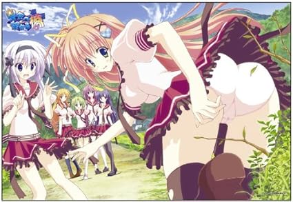 Get Amazon Com Hoshizora E Kakaru Hashi B2 Tapiz Falling Toys Desktop Wallpaper Wallpaper Amazon Com Hoshizora E Kakaru Hashi B2 Tapiz Falling Toys For Free