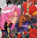 少女革命ウテナ 絶対進化革命前夜