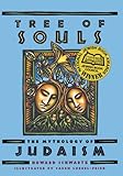 Tree of Souls: The Mythology of Judaism by Howard Schwartz, Caren Loebel-Fried