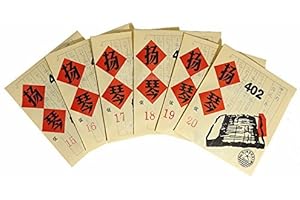 Xinghai 402 Yangqin Strings (Set)
