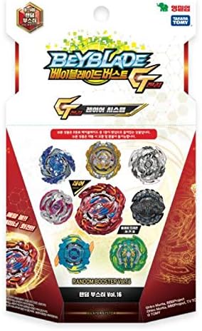 random booster vol 16