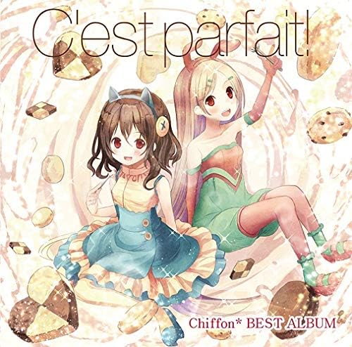 Amazon.co.jp： し・ふぉ・ん Best Album『C'est parfait!』 ソフトウェア