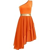 ZYACTU Women's Praise Dance Dress One Shoulder Liturgical Worship Overlays Dress Irregular Hem Lyrical Dancewear