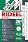Livro Vade Mecum Acadêmico de Direito Rideel